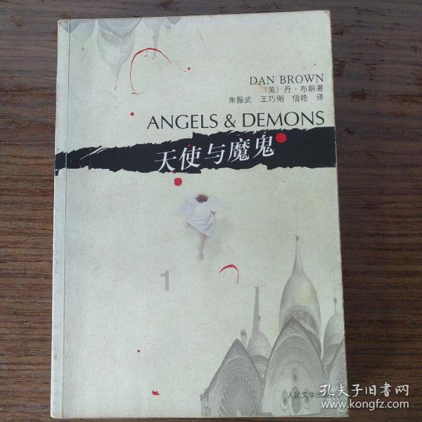 敢死队初显成效，然而危机不断，没人能一直好运，果真天亡北魏？
