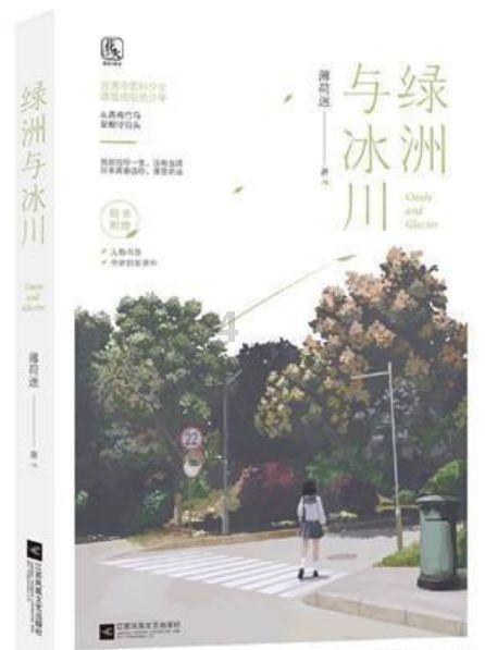 2024甘肃省高考实行“3+1+2”模式