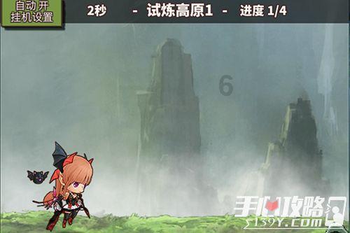幽幽梦游记