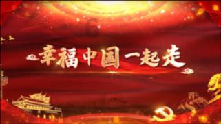 《幻兽帕鲁》全地图矿资源分布总览