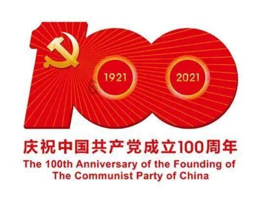 4399红莲之王