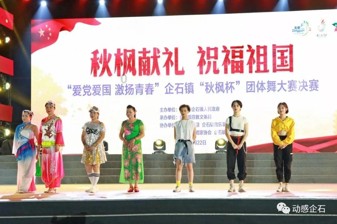 怎么和异性好朋友保持距离？游戏画面