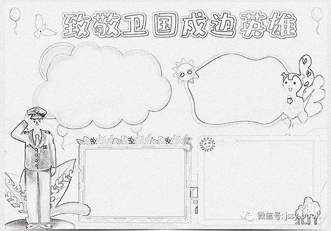 生活中的哪些坏习惯会影响健康?——分享冷知识的平台