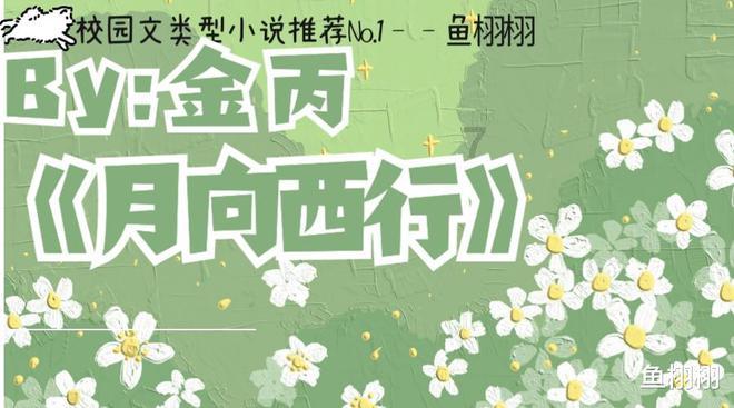 海岛纪元