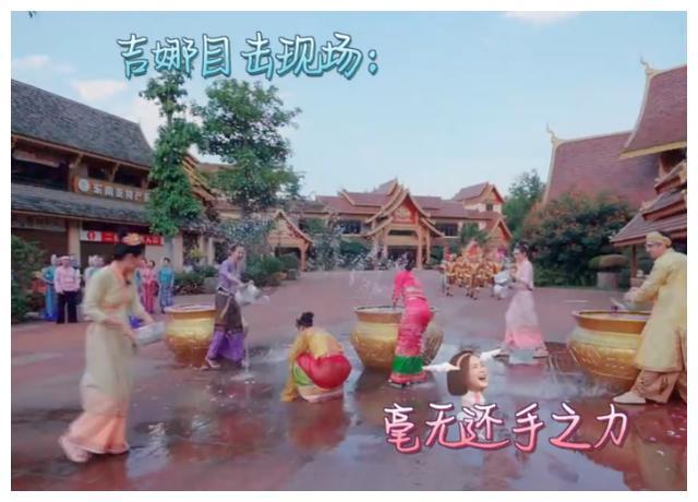 单词派对
